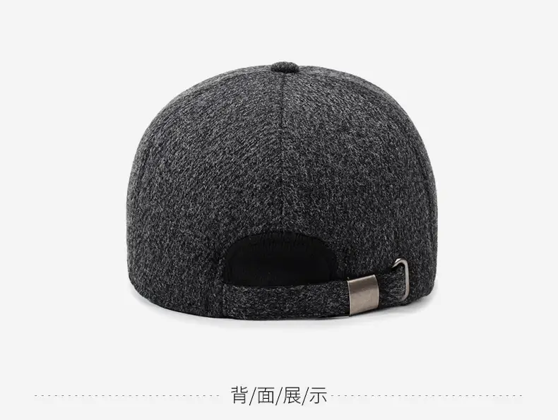 Winter Men's Black Wool Cap with Ear Protection — feature 11