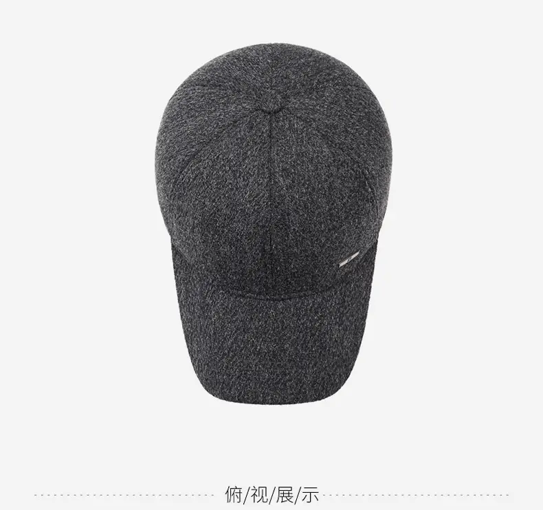Winter Men's Black Wool Cap with Ear Protection — feature 12