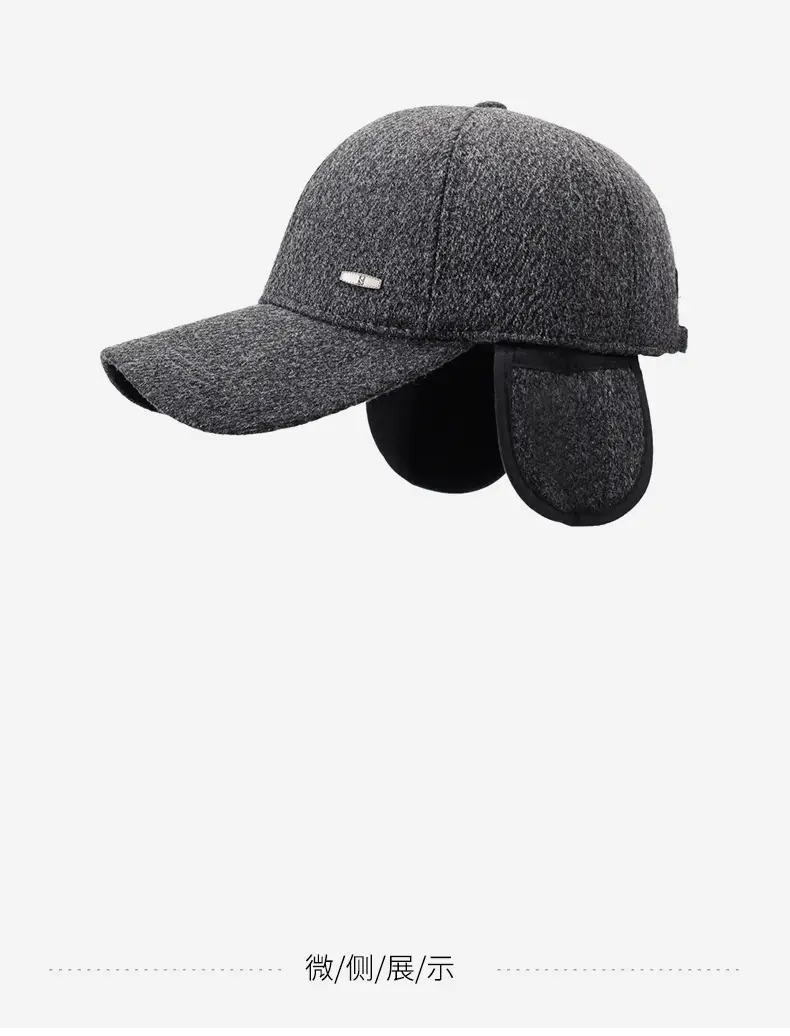 Winter Men's Black Wool Cap with Ear Protection — feature 14