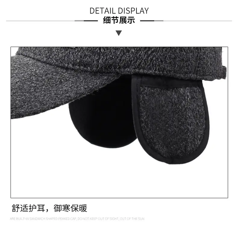 Winter Men's Black Wool Cap with Ear Protection — feature 15