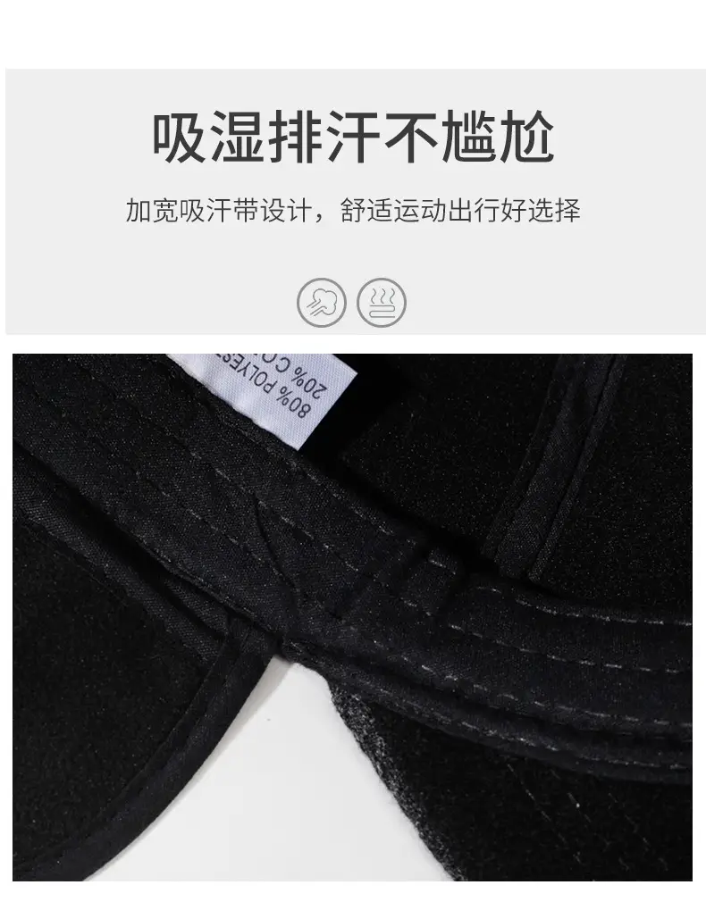 Winter Men's Black Wool Cap with Ear Protection — feature 3