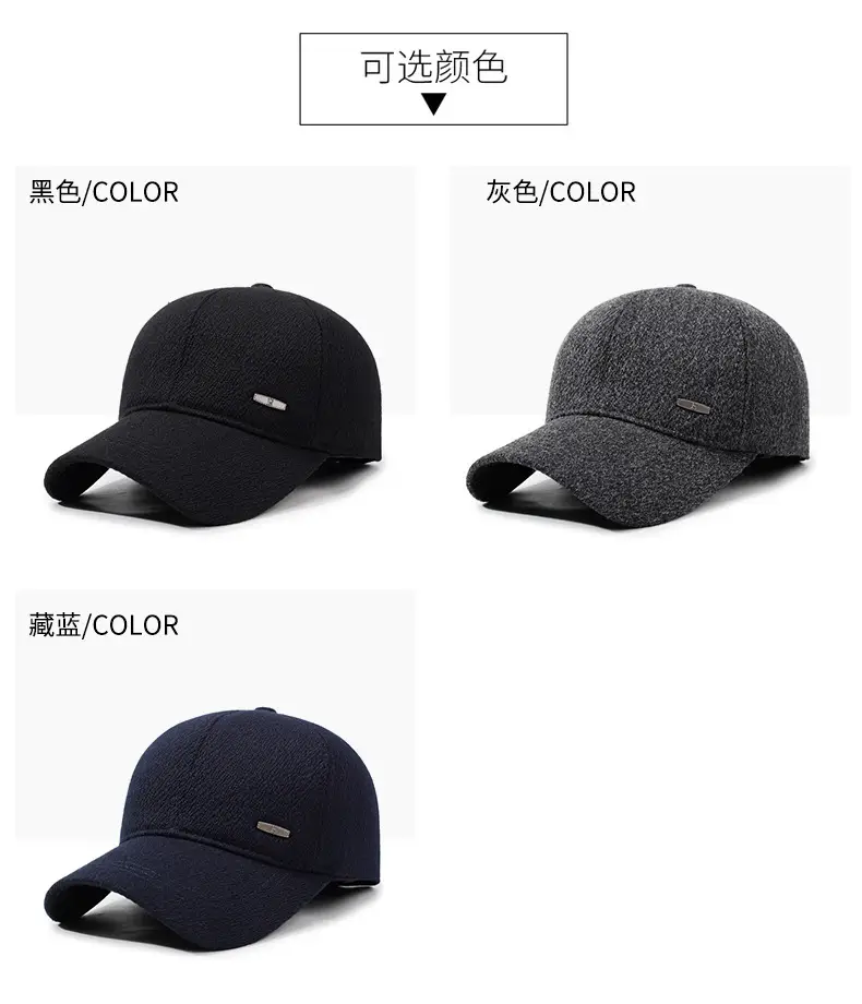 Winter Men's Black Wool Cap with Ear Protection — feature 7