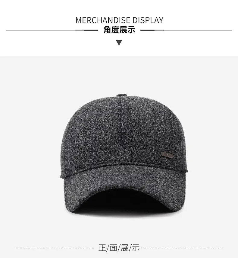 Winter Men's Black Wool Cap with Ear Protection — feature 8