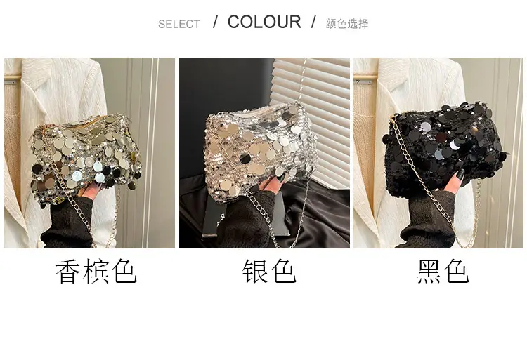 Sequin Chain Shoulder Crossbody Bag for Women 2025 — feature 2