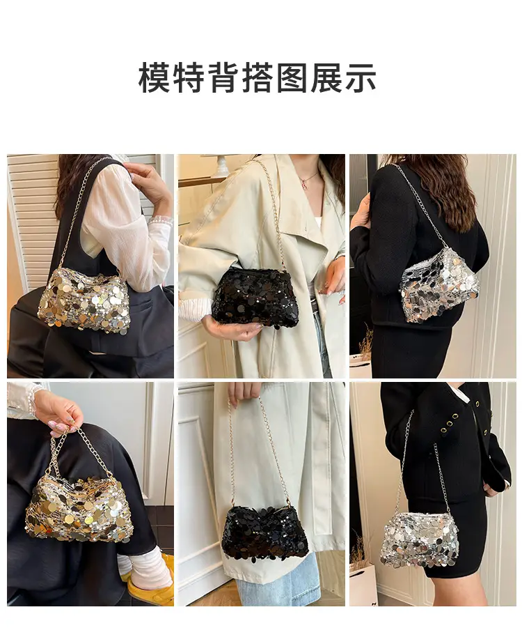 Sequin Chain Shoulder Crossbody Bag for Women 2025 — feature 6