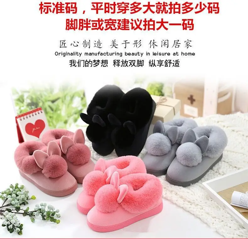 Women's Furry Slippers 2026 Winter New Korean Style Rabbit Fur Indoor Silent Warm Cotton Slippers with Heel Cover — feature 20