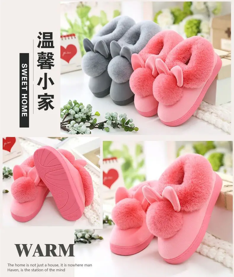 Women's Furry Slippers 2026 Winter New Korean Style Rabbit Fur Indoor Silent Warm Cotton Slippers with Heel Cover — feature 21