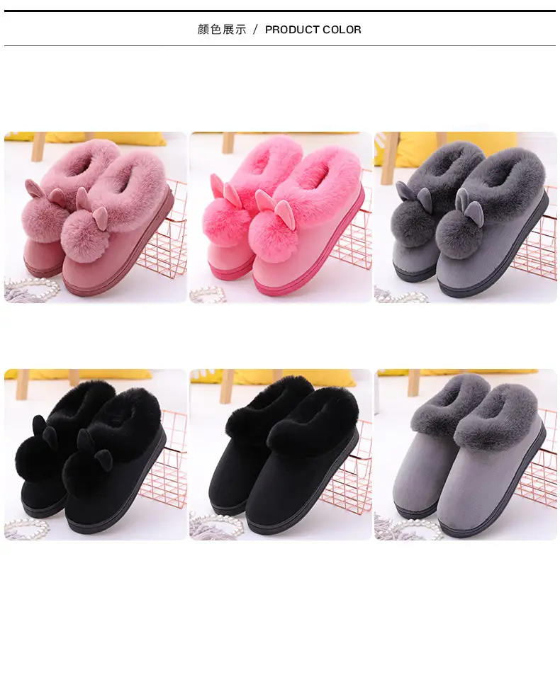 Women's Furry Slippers 2026 Winter New Korean Style Rabbit Fur Indoor Silent Warm Cotton Slippers with Heel Cover — feature 23