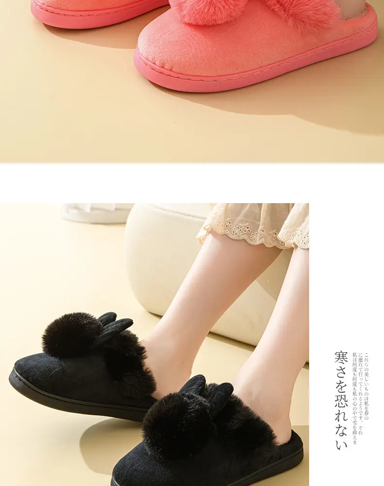 Women's Furry Slippers 2026 Winter New Korean Style Rabbit Fur Indoor Silent Warm Cotton Slippers with Heel Cover — feature 4