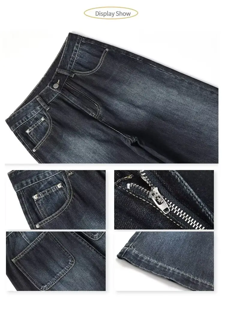 Dark Blue Gradient Wide Leg Jeans for Women Summer — feature 6