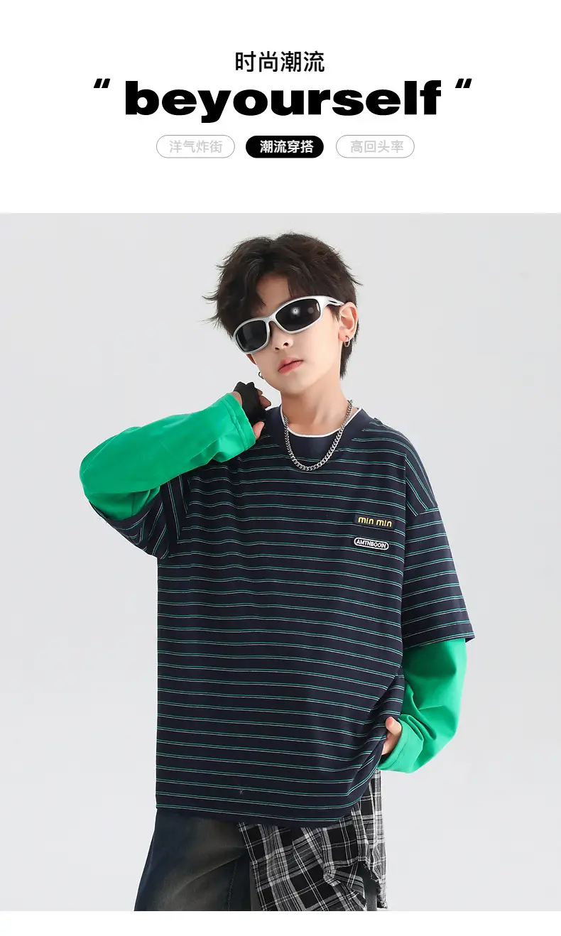 Boys Striped Long Sleeve T-Shirt 2025 New — feature 1