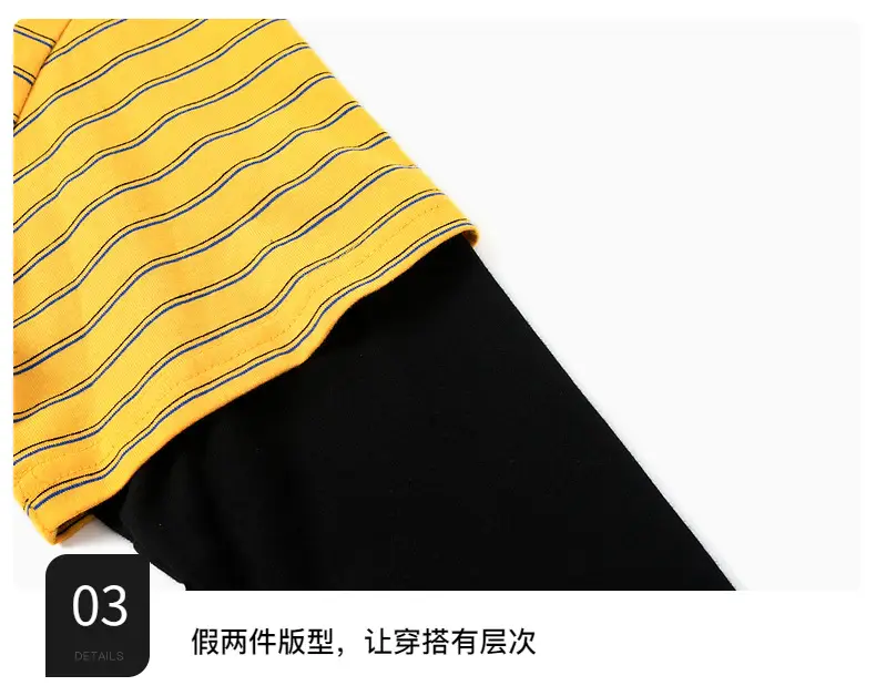 Boys Striped Long Sleeve T-Shirt 2025 New — feature 10