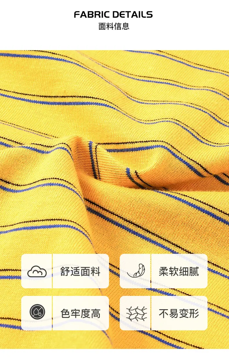 Boys Striped Long Sleeve T-Shirt 2025 New — feature 3
