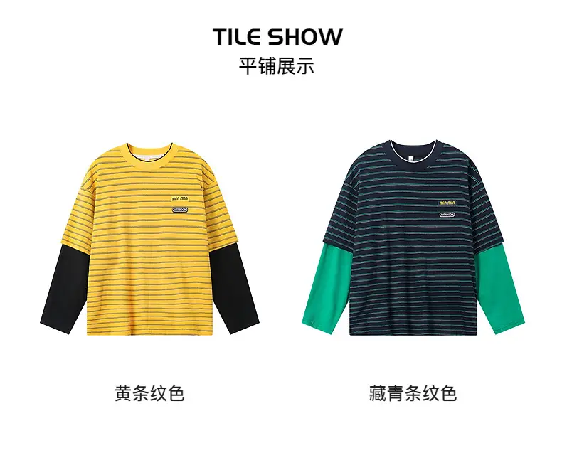 Boys Striped Long Sleeve T-Shirt 2025 New — feature 7