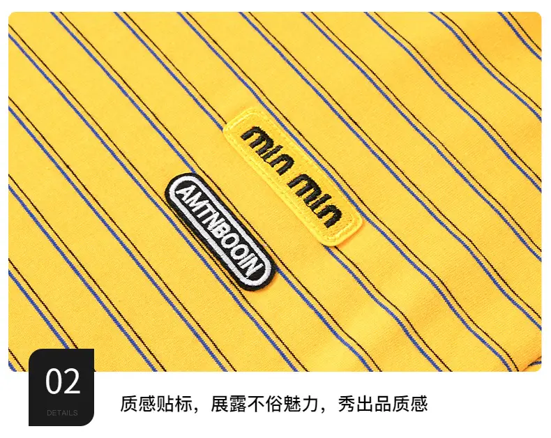 Boys Striped Long Sleeve T-Shirt 2025 New — feature 9