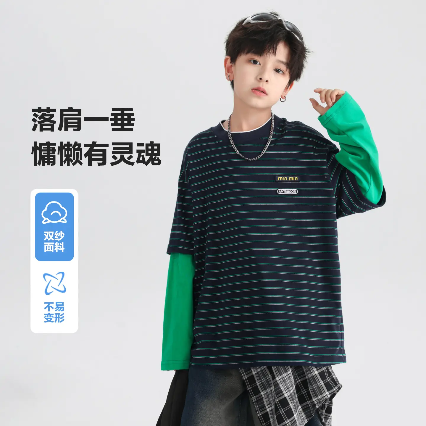 Boys Striped Long Sleeve T-Shirt 2025 New - Image 2