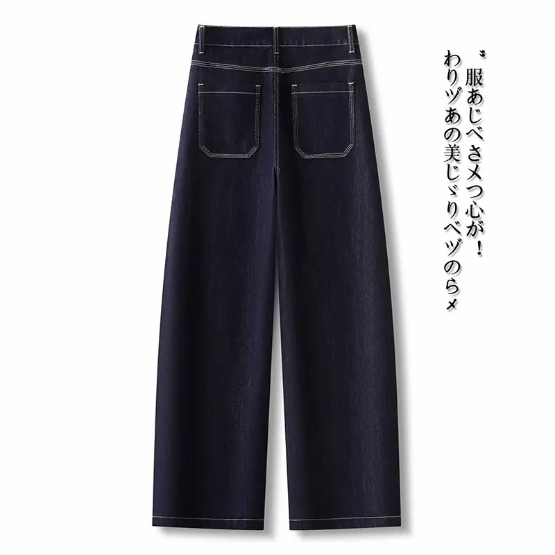 Dark Blue Slim Fit Wide Leg Pants for Women 2025