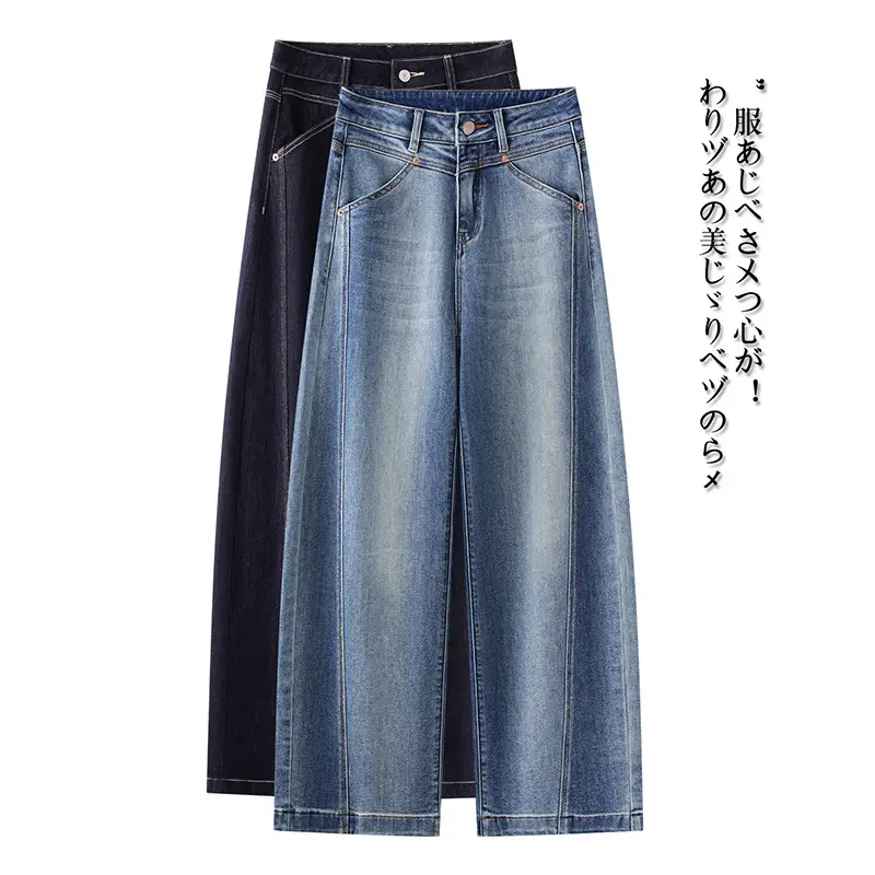 Dark Blue Slim Fit Wide Leg Pants for Women 2025