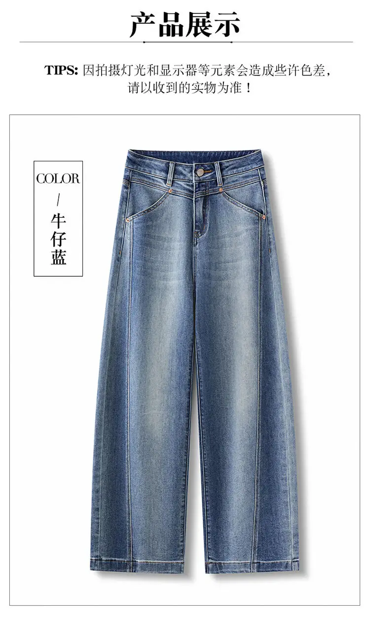 Dark Blue Slim Fit Wide Leg Pants for Women 2025 — feature 12