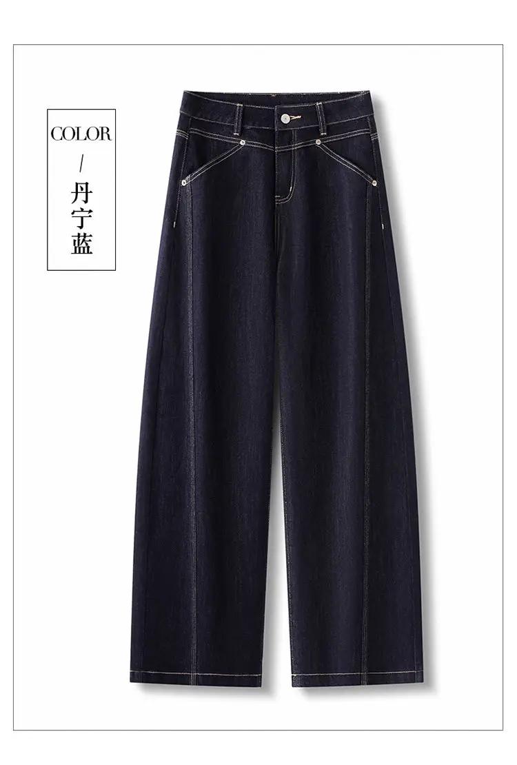 Dark Blue Slim Fit Wide Leg Pants for Women 2025 — feature 14
