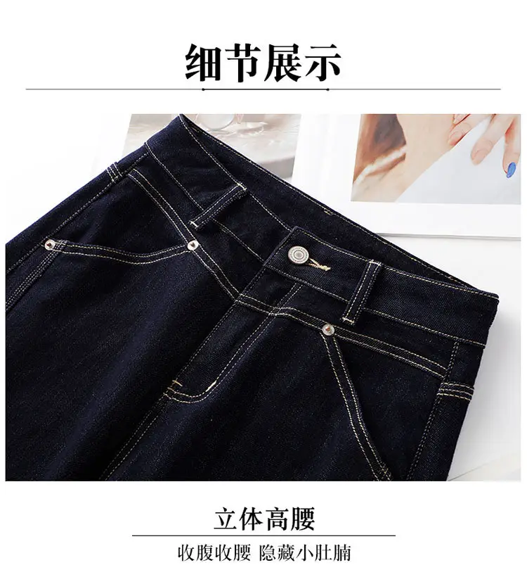 Dark Blue Slim Fit Wide Leg Pants for Women 2025 — feature 16