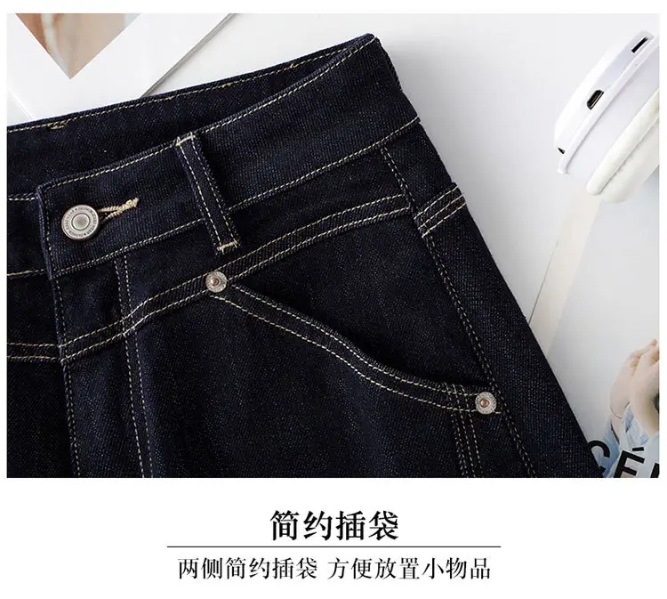 Dark Blue Slim Fit Wide Leg Pants for Women 2025 — feature 17