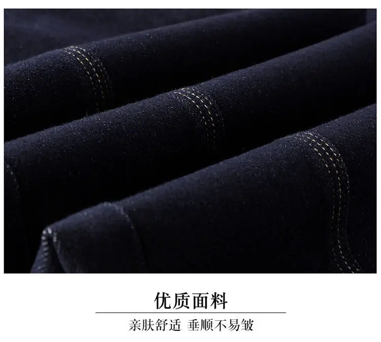 Dark Blue Slim Fit Wide Leg Pants for Women 2025 — feature 19