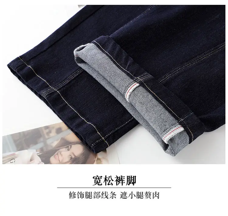 Dark Blue Slim Fit Wide Leg Pants for Women 2025 — feature 20