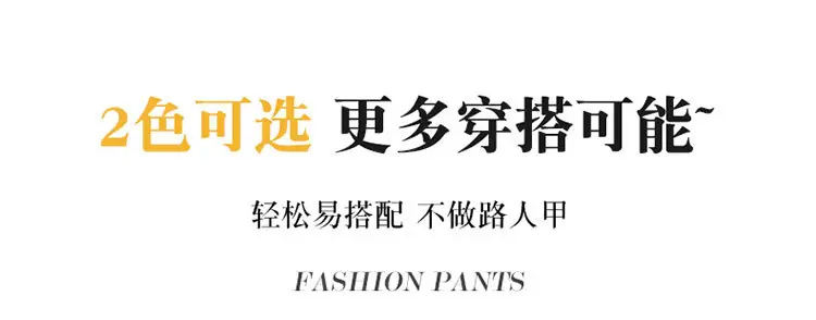 Dark Blue Slim Fit Wide Leg Pants for Women 2025 — feature 3