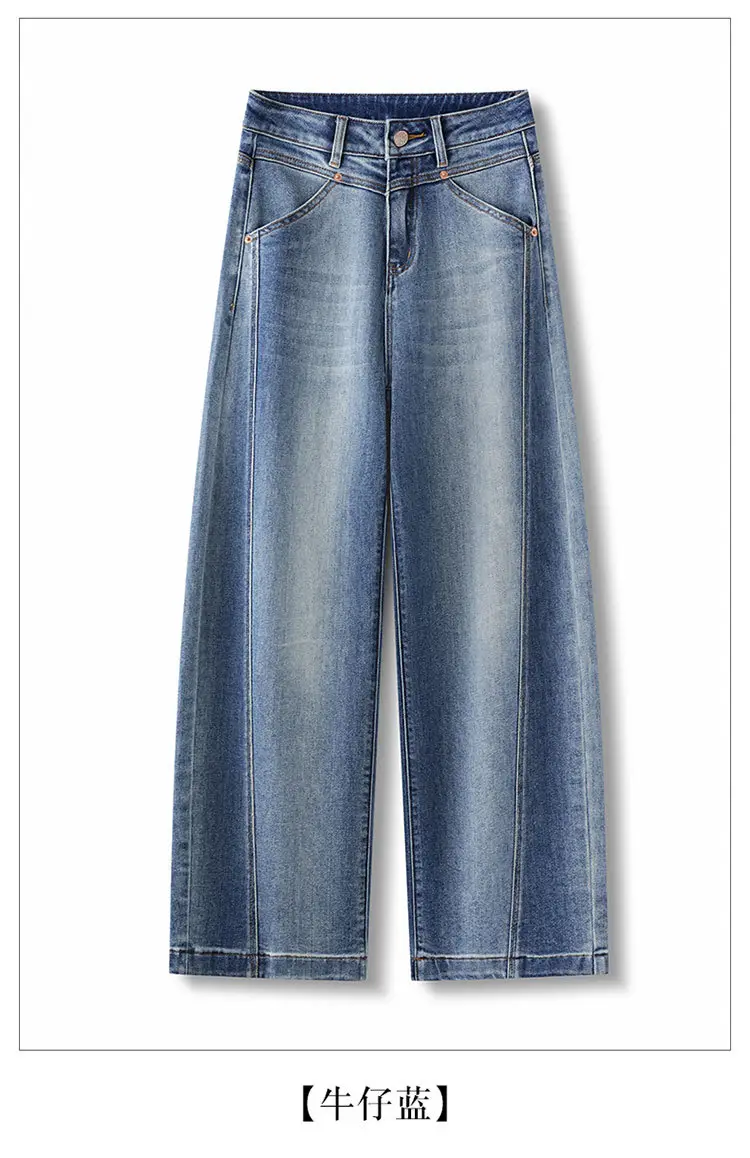 Dark Blue Slim Fit Wide Leg Pants for Women 2025 — feature 4