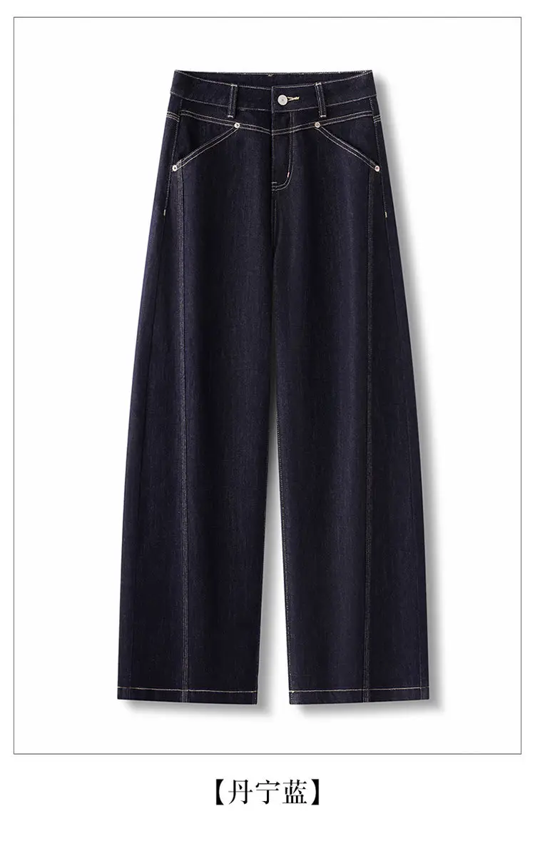 Dark Blue Slim Fit Wide Leg Pants for Women 2025 — feature 5