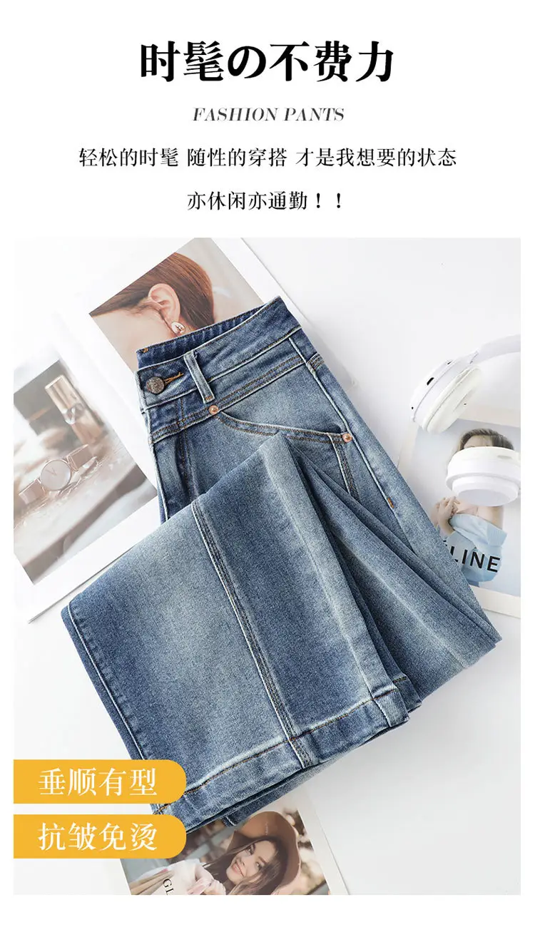 Dark Blue Slim Fit Wide Leg Pants for Women 2025 — feature 6