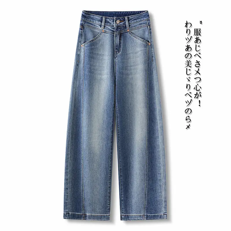 Dark Blue Slim Fit Wide Leg Pants for Women 2025