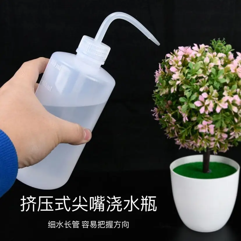 Pointed Spout Curved Spout Squeeze Pot Tool Household Watering Small Watering Can for Flower Cultivation Indoor Plants Succulent Watering Pot Long Spout Pot