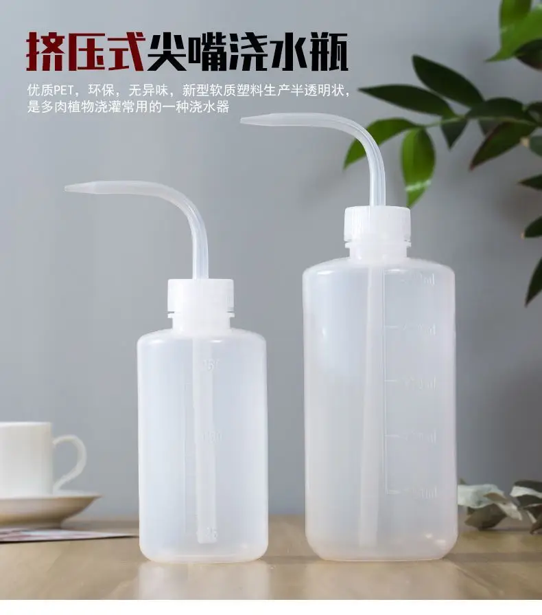 Pointed Spout Curved Spout Squeeze Pot Tool Household Watering Small Watering Can for Flower Cultivation Indoor Plants Succulent Watering Pot Long Spout Pot — feature 1