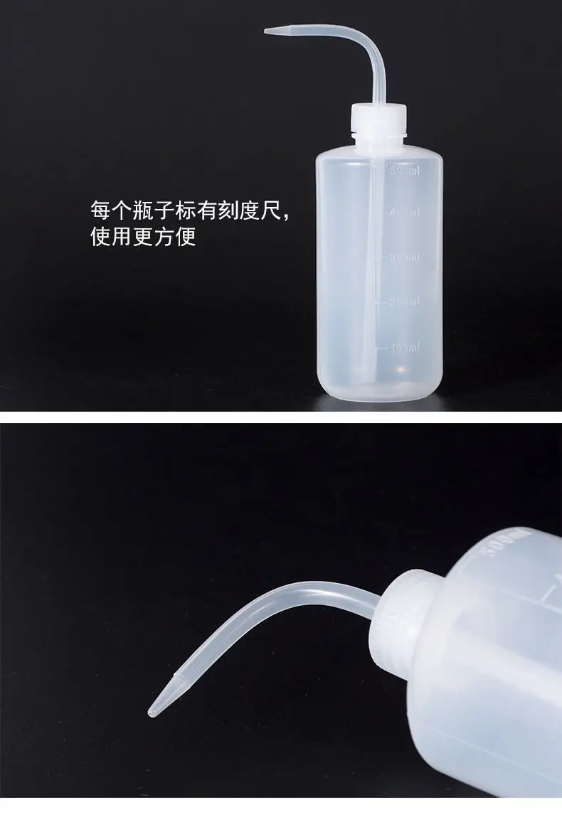 Pointed Spout Curved Spout Squeeze Pot Tool Household Watering Small Watering Can for Flower Cultivation Indoor Plants Succulent Watering Pot Long Spout Pot — feature 4