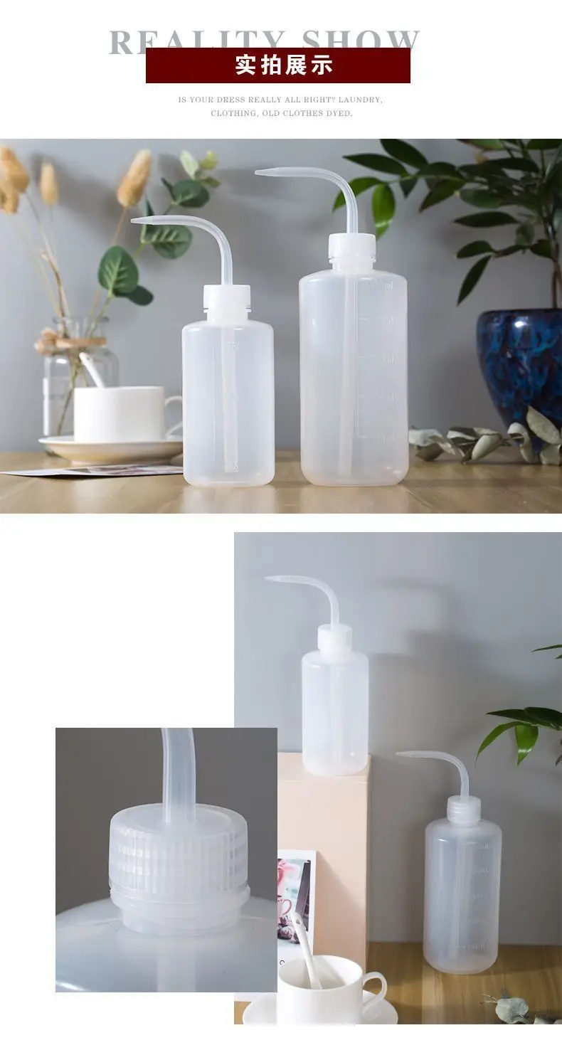 Pointed Spout Curved Spout Squeeze Pot Tool Household Watering Small Watering Can for Flower Cultivation Indoor Plants Succulent Watering Pot Long Spout Pot — feature 5