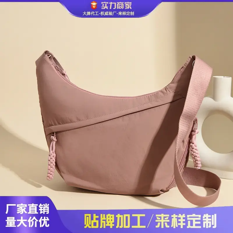 Japanese Style Pink Crossbody Bag Large Capacity - Image 9