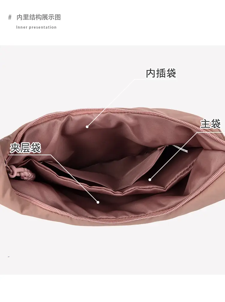 Japanese Style Pink Crossbody Bag Large Capacity — feature 6