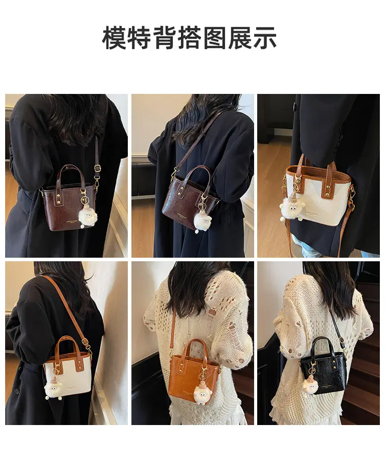 Women Retro Brown Leather Bucket Bag with Bear Charm — feature 8