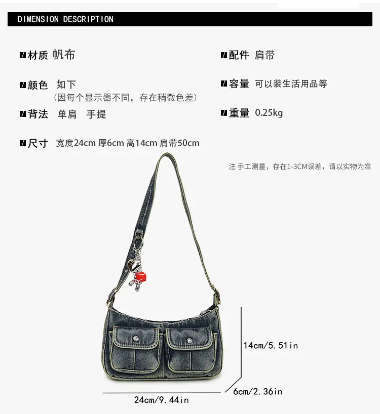 Women's Denim Crossbody Bag Large Capacity Shoulder Bag — feature 2