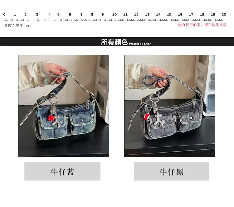 Women's Denim Crossbody Bag Large Capacity Shoulder Bag — feature 3