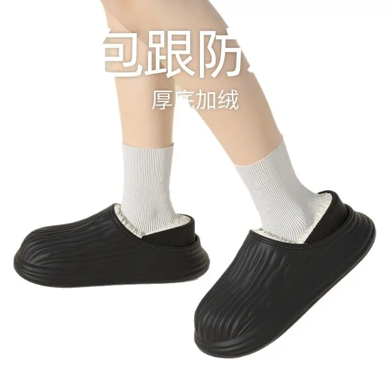 Bitter Melon Cotton Slippers for Home Autumn and Winter Indoor Warm Eva Thick-Soled Closed-Back Maternity Shoes Wholesale - Image 10