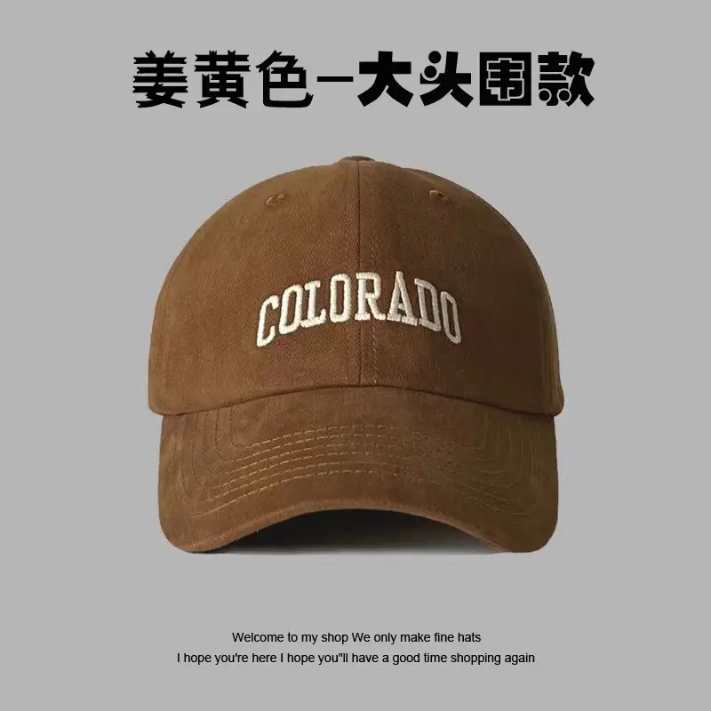 Stellar Blue Duckbill Cap for Men 2025