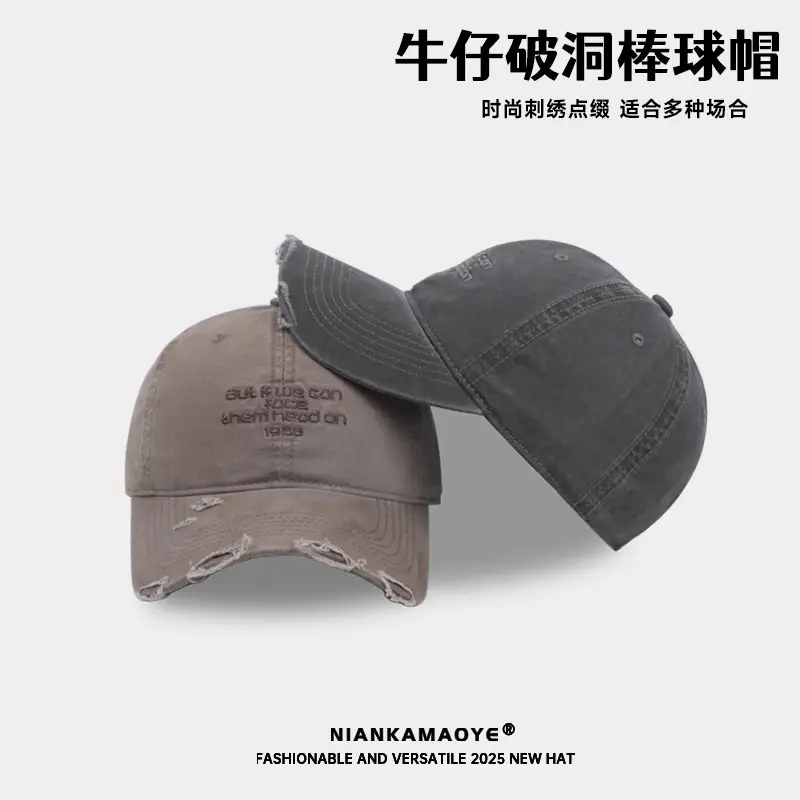 Korean Style Leather Label Baseball Cap Retro English Small - Image 8