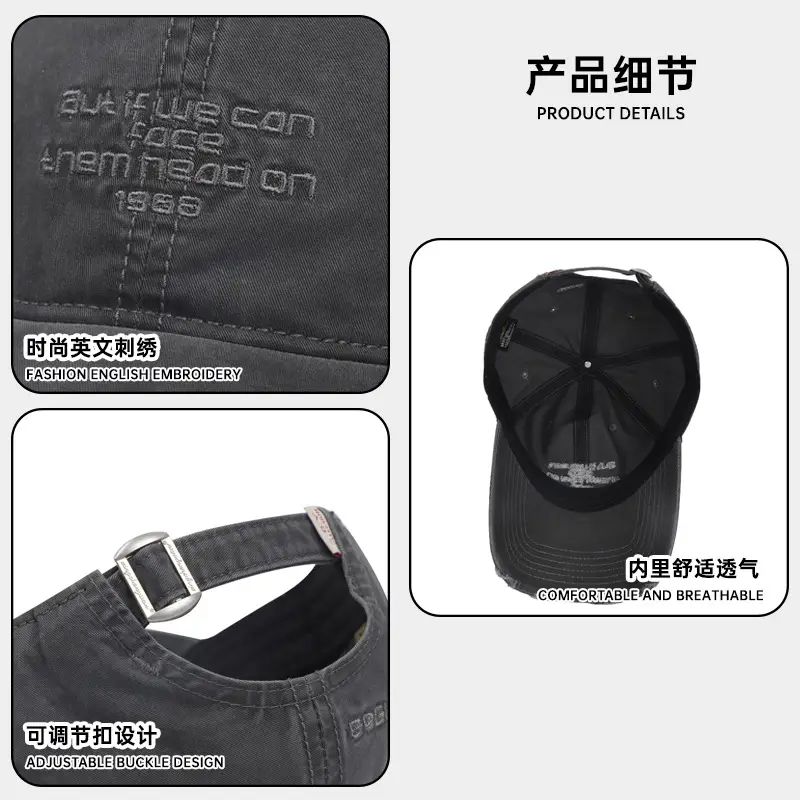 Korean Style Leather Label Baseball Cap Retro English Small - Image 9