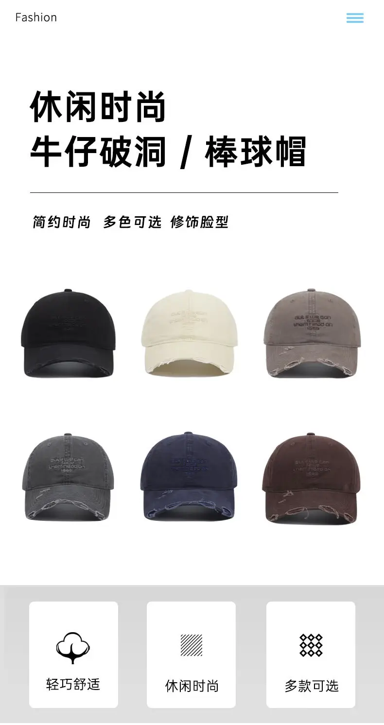 Korean Style Leather Label Baseball Cap Retro English Small — feature 1