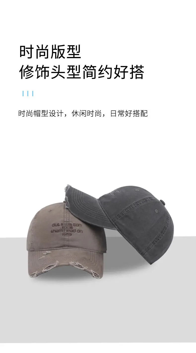 Korean Style Leather Label Baseball Cap Retro English Small — feature 2