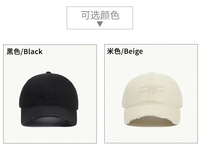 Korean Style Leather Label Baseball Cap Retro English Small — feature 4
