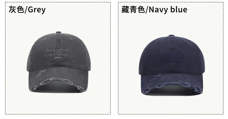 Korean Style Leather Label Baseball Cap Retro English Small — feature 6
